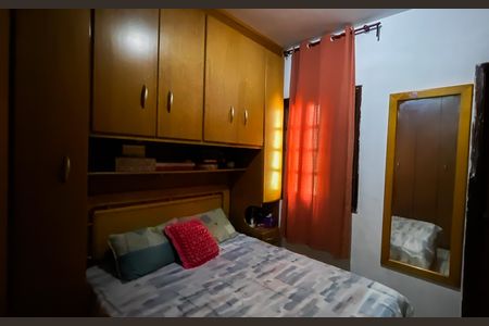 Casa de condomínio à venda com 125m², 2 quartos e 2 vagas Casa de condomínio à venda com 125m², 2 quartos e 2 vagasSuite 1