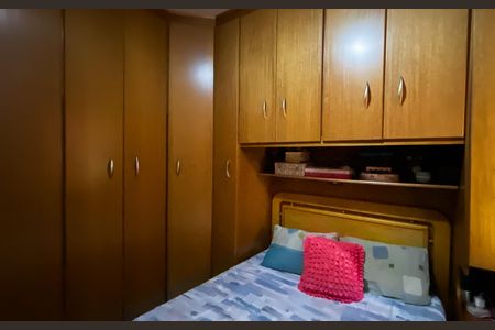 Suite 1 de casa de condomínio à venda com 2 quartos, 125m² em Cidade Patriarca, São Paulo