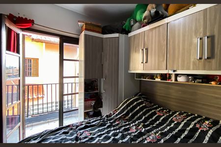 Casa de condomínio à venda com 125m², 2 quartos e 2 vagas Casa de condomínio à venda com 125m², 2 quartos e 2 vagasSuite 2