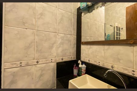 Casa de condomínio à venda com 125m², 2 quartos e 2 vagas Casa de condomínio à venda com 125m², 2 quartos e 2 vagasBanheiro da Suíte 2