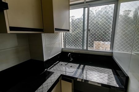 Apartamento à venda com 48m², 2 quartos e sem vaga Apartamento à venda com 48m², 2 quartos e sem vagaÁrea de Serviço