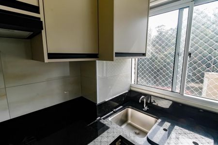 Apartamento à venda com 48m², 2 quartos e sem vaga Apartamento à venda com 48m², 2 quartos e sem vagaÁrea de Serviço