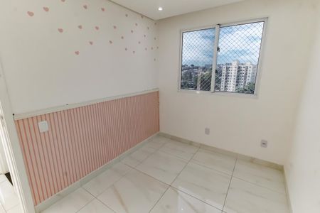 Apartamento à venda com 48m², 2 quartos e sem vaga Apartamento à venda com 48m², 2 quartos e sem vagaQuarto 2