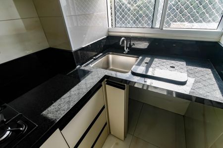 Apartamento à venda com 48m², 2 quartos e sem vaga Apartamento à venda com 48m², 2 quartos e sem vagaÁrea de Serviço