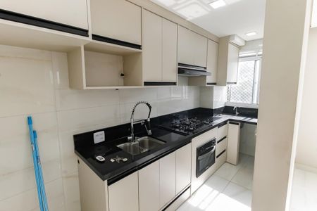 Apartamento à venda com 48m², 2 quartos e sem vaga Apartamento à venda com 48m², 2 quartos e sem vagaCozinha - Armários