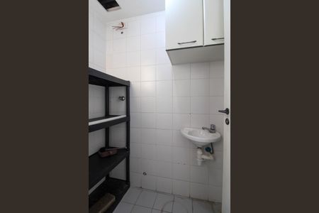 Apartamento à venda com 75m², 3 quartos e 2 vagas Apartamento à venda com 75m², 3 quartos e 2 vagasÁrea de Serviço