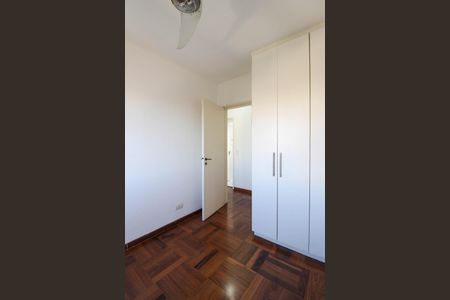 Apartamento à venda com 75m², 3 quartos e 2 vagas Apartamento à venda com 75m², 3 quartos e 2 vagasQuarto 2