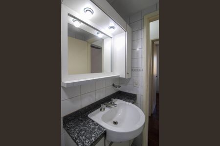 Apartamento à venda com 75m², 3 quartos e 2 vagas Apartamento à venda com 75m², 3 quartos e 2 vagasBanheiro