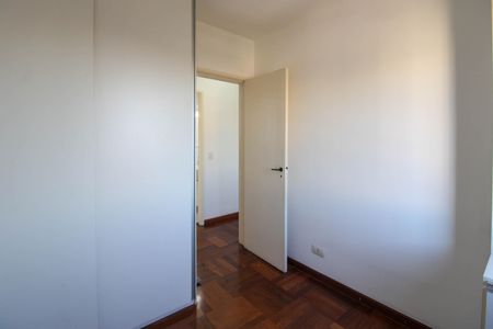 Apartamento à venda com 75m², 3 quartos e 2 vagas Apartamento à venda com 75m², 3 quartos e 2 vagasQuarto 1