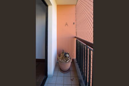 Apartamento à venda com 75m², 3 quartos e 2 vagas Apartamento à venda com 75m², 3 quartos e 2 vagasVaranda