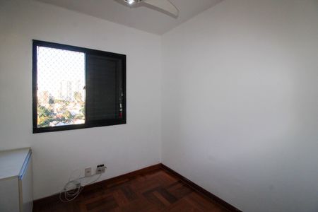 Apartamento à venda com 75m², 3 quartos e 2 vagas Apartamento à venda com 75m², 3 quartos e 2 vagasQuarto 1
