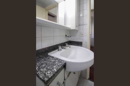 Apartamento à venda com 75m², 3 quartos e 2 vagas Apartamento à venda com 75m², 3 quartos e 2 vagasBanheiro