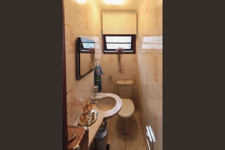 Casa à venda com 286m², 3 quartos e 3 vagas Casa à venda com 286m², 3 quartos e 3 vagasLavabo