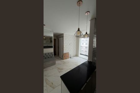 Apartamento à venda com 2 quartos, 50m² em Sacoma, São Paulo