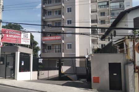 Apartamento à venda com 27m², 1 quarto e sem vaga Apartamento à venda com 27m², 1 quarto e sem vagaFachada