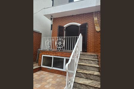 Casa à venda com 125m², 3 quartos e 2 vagas Casa à venda com 125m², 3 quartos e 2 vagasFoto 17