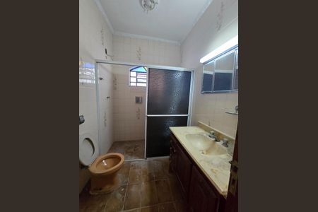 Casa à venda com 125m², 3 quartos e 2 vagas Casa à venda com 125m², 3 quartos e 2 vagasFoto 16
