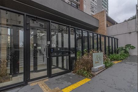 Apartamento à venda com 73m², 3 quartos e 1 vaga Apartamento à venda com 73m², 3 quartos e 1 vagaentrada