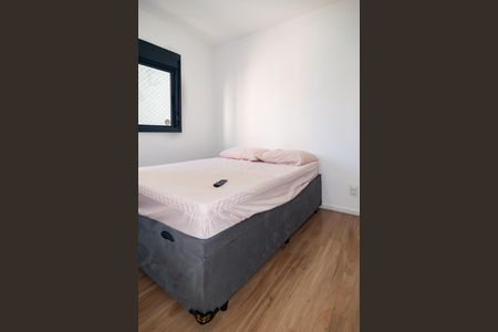 Apartamento para alugar com 38m², 2 quartos e sem vaga Apartamento para alugar com 38m², 2 quartos e sem vagaQuarto 2