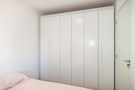 Apartamento para alugar com 38m², 2 quartos e sem vaga Apartamento para alugar com 38m², 2 quartos e sem vagaQuarto 2