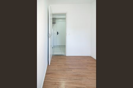 Apartamento para alugar com 38m², 2 quartos e sem vaga Apartamento para alugar com 38m², 2 quartos e sem vagaQuarto 1