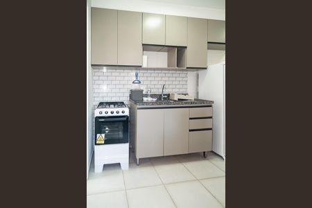 Apartamento para alugar com 38m², 2 quartos e sem vaga Apartamento para alugar com 38m², 2 quartos e sem vagaSala / Cozinha