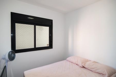 Apartamento para alugar com 38m², 2 quartos e sem vaga Apartamento para alugar com 38m², 2 quartos e sem vagaQuarto 2