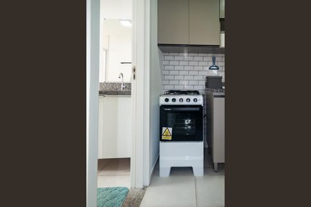 Apartamento para alugar com 38m², 2 quartos e sem vaga Apartamento para alugar com 38m², 2 quartos e sem vagaSala / Cozinha