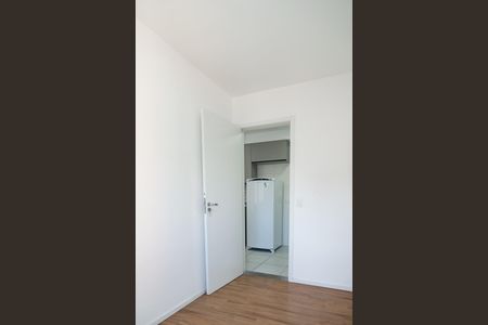 Apartamento para alugar com 38m², 2 quartos e sem vaga Apartamento para alugar com 38m², 2 quartos e sem vagaQuarto 1