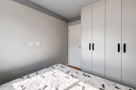 Apartamento à venda com 37m², 1 quarto e sem vaga Apartamento à venda com 37m², 1 quarto e sem vagaDormitório