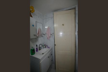 Apartamento para alugar com 45m², 2 quartos e 1 vagaBanheiro