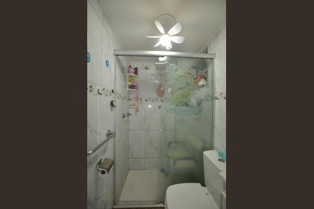 Apartamento para alugar com 45m², 2 quartos e 1 vagaBanheiro