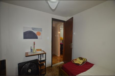 Apartamento para alugar com 45m², 2 quartos e 1 vagaQuarto 2
