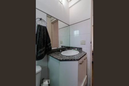 Apartamento à venda com 69m², 2 quartos e 1 vagaBanheiro