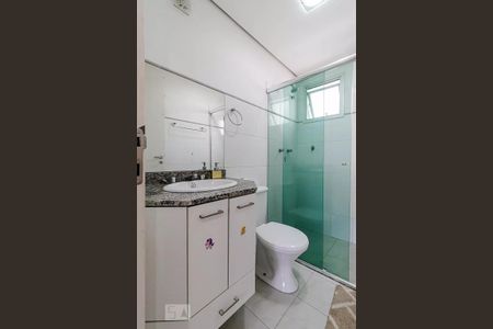 Apartamento à venda com 69m², 2 quartos e 1 vagaBanheiro