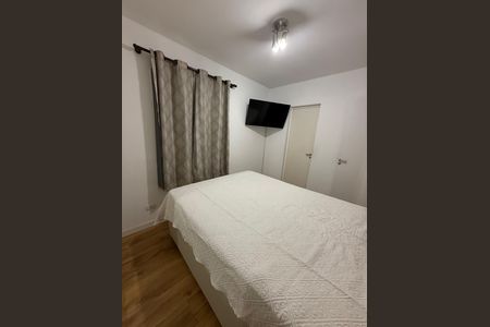 Apartamento à venda com 69m², 2 quartos e 1 vagaQuarto