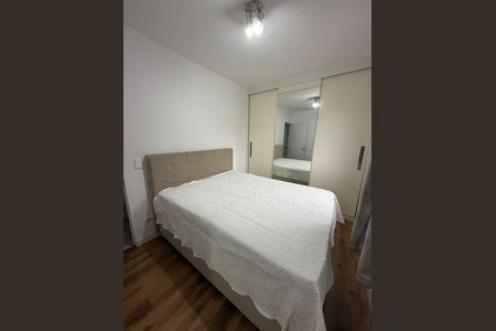 Apartamento à venda com 69m², 2 quartos e 1 vagaQuarto