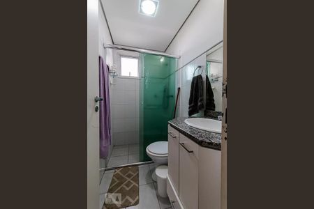 Apartamento à venda com 69m², 2 quartos e 1 vagaBanheiro