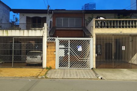 Casa à venda com 85m², 2 quartos e 1 vaga Casa à venda com 85m², 2 quartos e 1 vagaFachada