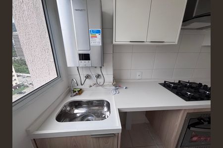 Apartamento para alugar com 48m², 2 quartos e 1 vaga Apartamento para alugar com 48m², 2 quartos e 1 vagaÁrea de Serviço