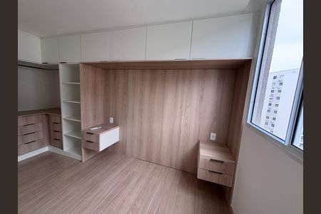 Apartamento para alugar com 48m², 2 quartos e 1 vaga Apartamento para alugar com 48m², 2 quartos e 1 vagaQuarto 1