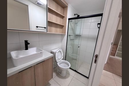 Apartamento para alugar com 48m², 2 quartos e 1 vaga Apartamento para alugar com 48m², 2 quartos e 1 vagaBanheiro