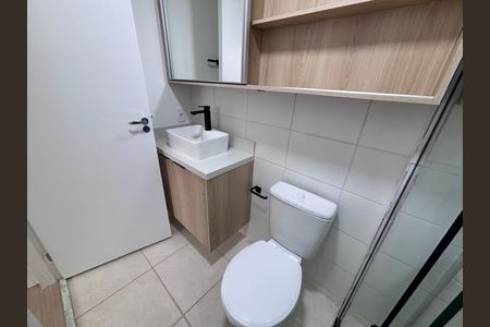 Apartamento para alugar com 48m², 2 quartos e 1 vaga Apartamento para alugar com 48m², 2 quartos e 1 vagaBanheiro do Quarto 1