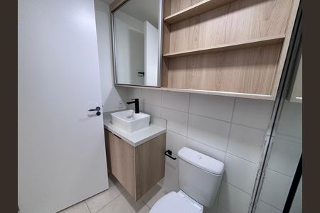 Apartamento para alugar com 48m², 2 quartos e 1 vaga Apartamento para alugar com 48m², 2 quartos e 1 vagaBanheiro do Quarto 1