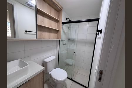 Apartamento para alugar com 48m², 2 quartos e 1 vaga Apartamento para alugar com 48m², 2 quartos e 1 vagaBanheiro do Quarto 1