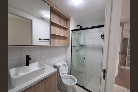 Apartamento para alugar com 48m², 2 quartos e 1 vaga Apartamento para alugar com 48m², 2 quartos e 1 vagaBanheiro