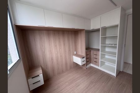 Apartamento para alugar com 48m², 2 quartos e 1 vaga Apartamento para alugar com 48m², 2 quartos e 1 vagaQuarto 2