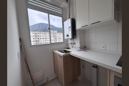 Apartamento para alugar com 48m², 2 quartos e 1 vaga Apartamento para alugar com 48m², 2 quartos e 1 vagaÁrea de Serviço