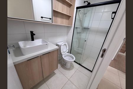Apartamento para alugar com 48m², 2 quartos e 1 vaga Apartamento para alugar com 48m², 2 quartos e 1 vagaBanheiro