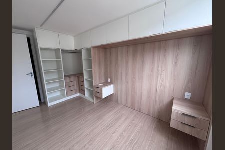 Apartamento para alugar com 48m², 2 quartos e 1 vaga Apartamento para alugar com 48m², 2 quartos e 1 vagaQuarto 1